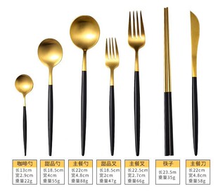 Cutlery Spoon Fork steak Knife Western Cutleri tableware 勺