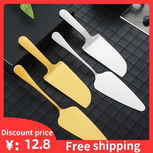 Baking Cake Shovel Knife Pie Pizza Cheese Divider Knives 铲