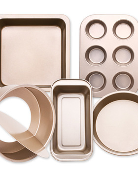 Cake toast box pizza baking pan Cup tool set蛋糕模具披萨烤盘