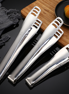 BBQ steak Food Tongs Kitchen Utensils Cooking Bread Clip 夹