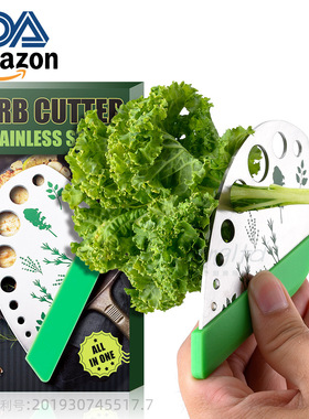 Rosemary Thyme Leaf Stripper Herb Vanilla peeler 香草剥离器