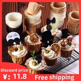 Paper Cake Cupcake Liner Baking Muffin Box Mold Tray蛋糕杯子