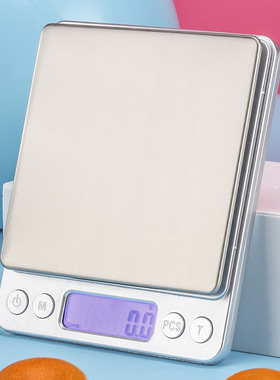 Mini Electronic Digital Scales Kitchen baking Weight Balance