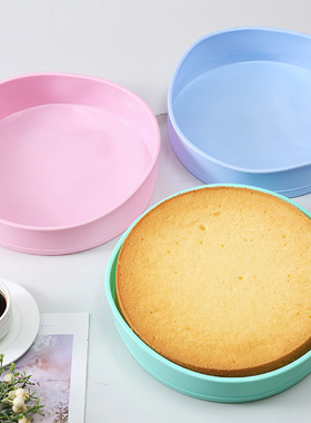 8inch Round Silicone Mould Baking Pan Cake Mold 硅胶蛋糕模具