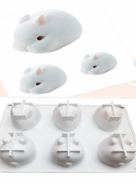 Silicone Mold Chocolate Fondant Patisserie Cake Baking Mould