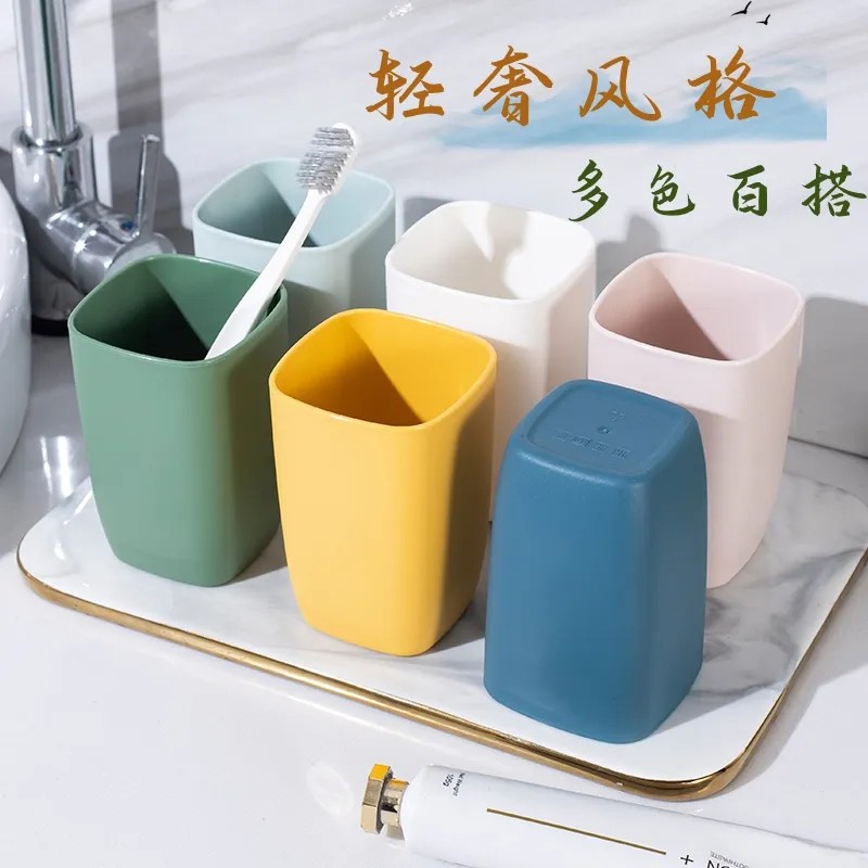 耐摔简约漱口杯家用牙刷杯