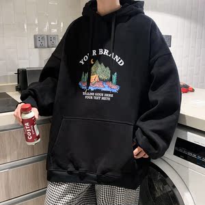 2023新款咖啡色加绒男连帽卫衣 405-3-AQ22-P55 加绒P60（50棉）图片
