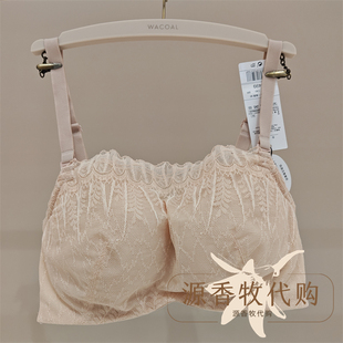 WACOAL华歌尔 4软托肩带可拆立体聚拢抹胸文胸内衣女 WB30C5悦然3