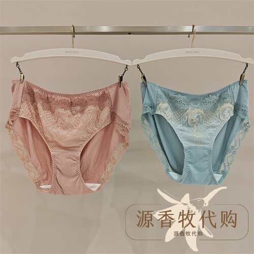 WACOAL华歌尔 WP38F5珀尔西莳光摇曳蕾丝性感中腰三角裤女士内裤