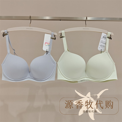 WACOAL华歌尔 WB10C6小美同款软托3/4薄杯无痕侧收聚拢文胸内衣女