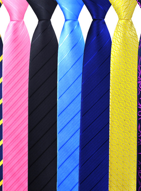 男士休闲正装商务7cm职业工作结婚蓝色手打款学生西装衬衫领带