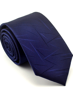 领带男正装商务7CM职业工作手打休闲深蓝色懒人拉链西装衬衫领带