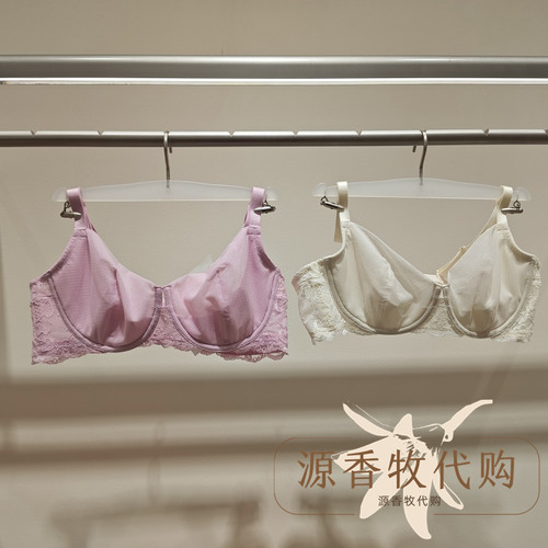爱慕春野妙享系列春季3/4薄杯V型大胸显小内衣女士文胸 AM13C241