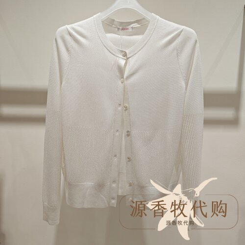 爱慕26新款春夏丝锦含桑蚕丝可外穿舒适针织开衫女士上衣AM72C772