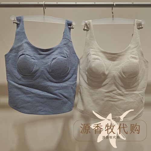 爱慕创26 春夏乳贴软托带胸垫打底背心舒适休闲女士内衣 CA722201
