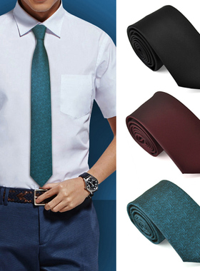 领带男正装商务7CM手打结婚新郎免打结休闲职业上班懒人拉链款潮