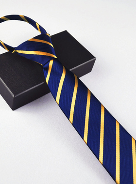 领带男正装商务7CM英伦韩版休闲学生深蓝黄色条纹懒人领带拉链式