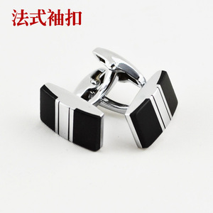 包邮 袖扣男士商务正装银色法式衬衣扣袖口扣金色衬衫袖钉礼盒装