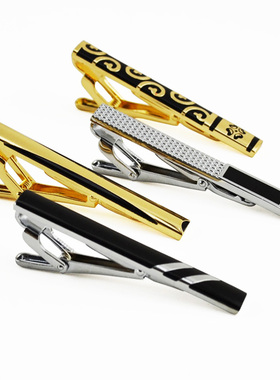 男士正装商务领带夹子金色银色时尚简约韩版结婚胸针别针礼盒装