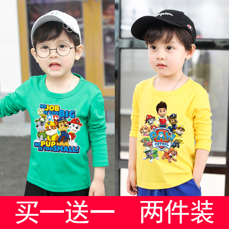 男童纯棉长袖T恤中大童汪汪队衣服上衣宝宝小孩打底衫春秋新款潮5