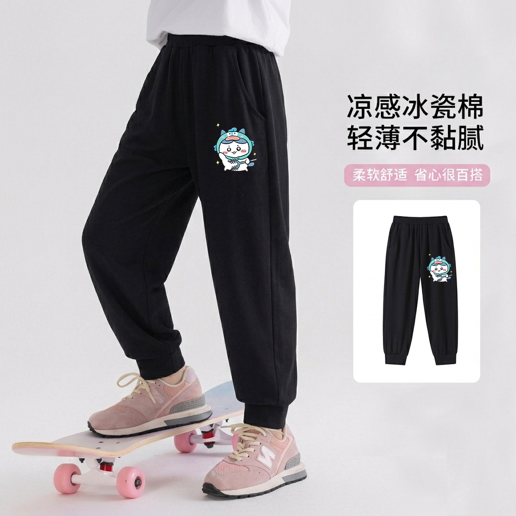 女童裤子夏季薄款纯棉中大童吉伊卡哇防蚊裤儿童休闲运动长裤洋气