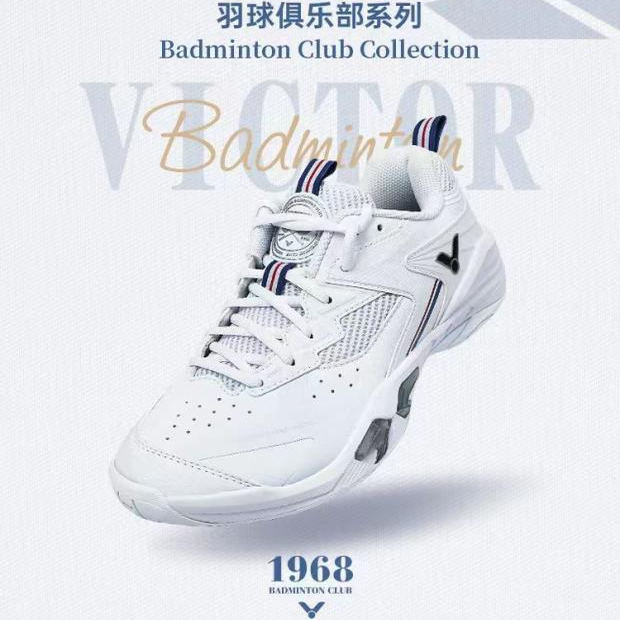 VICTOR威克多胜利羽毛球鞋俱乐部系列专业稳定抗扭P9200cHPVBC
