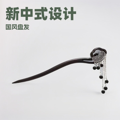 新中式发簪发饰高级国风盘发发钗