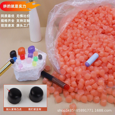 现货供应各色硅胶唇刷尺寸头