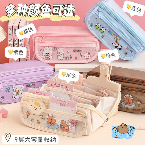 简约笔袋大容量文具盒初高中生