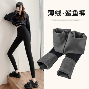 高腰收腹提臀芭比春秋加绒沙鱼瑜伽裤 鲨鱼皮打底裤 女外穿2023薄款