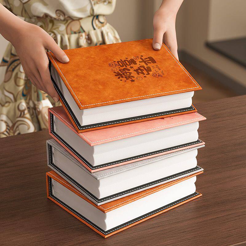 皮面相册本寸插页式大容量纪念册混合尺寸寸混装相册相薄混装