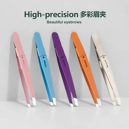 高精密不锈钢斜口眉毛夹修理