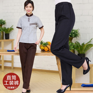 物业保洁员工作裤两边松紧宽松直筒裤酒店客房清洁工长裤秋冬黑色