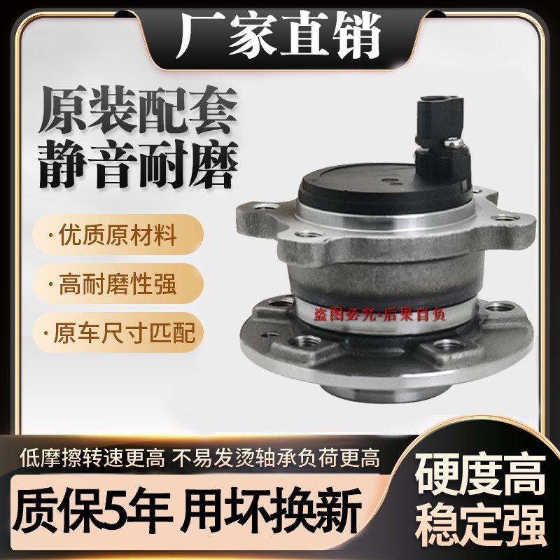 PGZ适用沃尔S适用沃尔S60