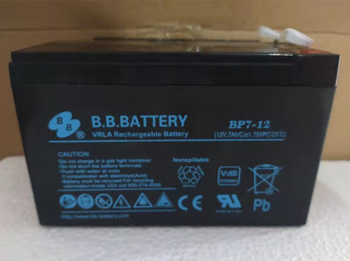 BB美美蓄电池12v2.3AH3.6AH4.5AH7AH15AH17AH40AH医疗消防UPS电源