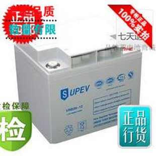 圣能蓄电池12V17AH  圣能VRB17-12 蓄电池 UPS电源蓄电池 特价