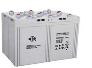 EPS 1500 UPS直流屏后备机房电源现货2V1500AH 双登蓄电池GFM 正品