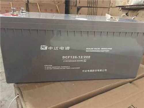 蓄电池12V200AH中达电通DCF126-12/200s太阳能ups直流屏灯eps