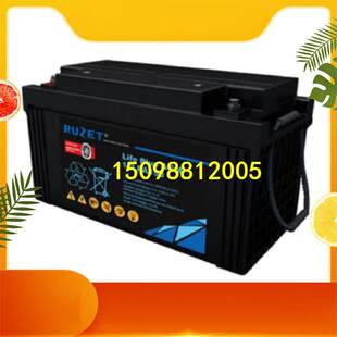 现货 12V150AH通机房UPS免维原装 新款 法国RUZET路盛蓄电池LPA