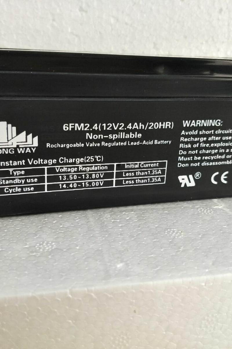 LONG WAY蓄电池 6FM2.4(12V2.4AH/20HR) 话筒音响 仪器仪表电池