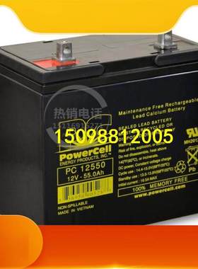英国POWERCELL12V55AH蓄电池PC12550船舶设备 通讯设备专用电瓶