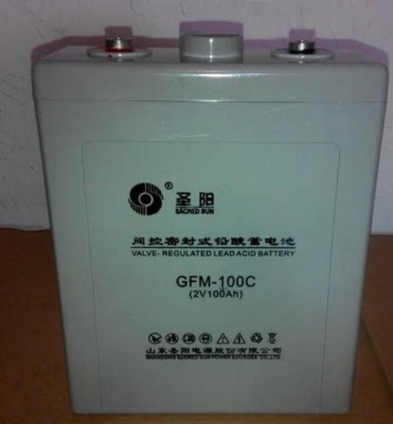 圣阳蓄电池2V100AH圣阳GFM-100C蓄电池UPS/EPS/直流屏应急专用