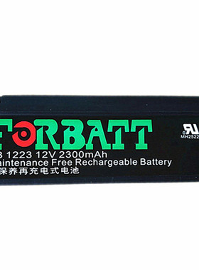 FORBATT蓄电池12V2.3AH迈瑞监护仪FB1223免维护蓄电池