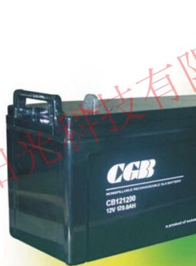 全新长光蓄电池CB121200/长光蓄电池12V120AH太阳能路灯专用包邮