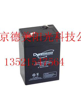 DYNO EUROPE蓄电池DAS6-4.5 免维护电瓶6V4.5AH现货