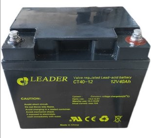 12V40AH可代替38AH42AH消防系统UPS专用 LEADER瑞典蓄电池CT40