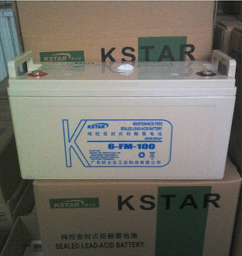 KSTAR科士达蓄电池6-FM-100光伏发电太阳能专用12V100AH 铅酸电瓶