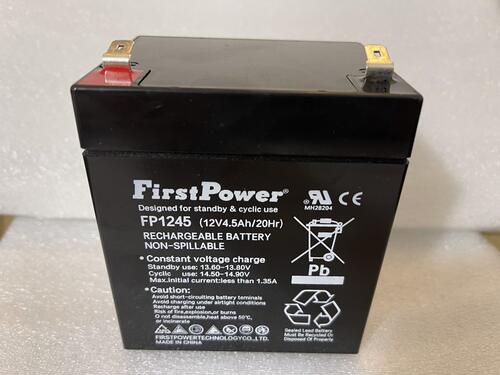 Firstpower一电蓄电池FP1245精密仪器电动工具12V4.5AH应急照明用