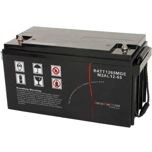 梅兰日兰蓄电池M2AL12-65 通讯消防照明12V65AH直流屏UPS电源专用