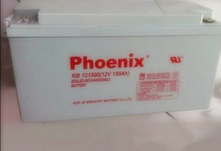 phoenix凤凰蓄电池LY122000通讯设备UPS电源12V200AH直流屏电瓶